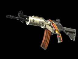 Galil AR | Control (Well-Worn)