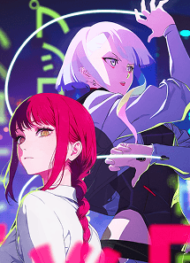 Anime